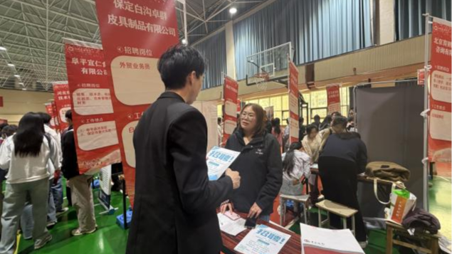 【校际联动，聚力就业】深入一线拓岗位，精准对接促就业