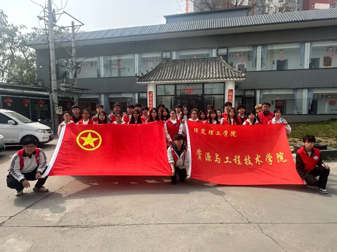 【5·益行动】看保理青年如何“益”起发光｜保定理工学院“社会公益日”系列活动纪实