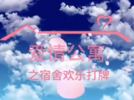 帧帧视界燃创意，课上佳作高能来袭 ——自媒体设计与制作（21级视觉传达设计专业）