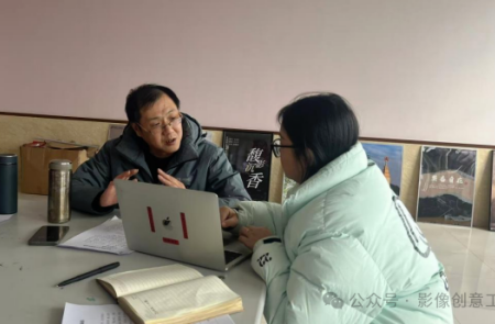 广播电视编导专业特色论证会 ——行业专家“把脉”绘就发展新篇