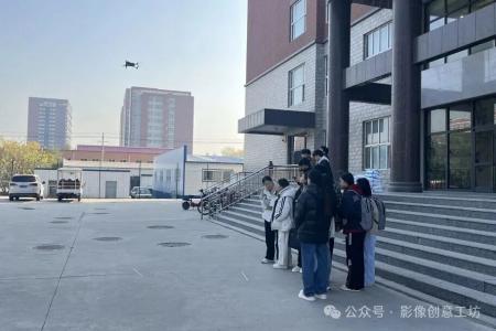 航拍培训赋能编导创作，解锁实践创新可能