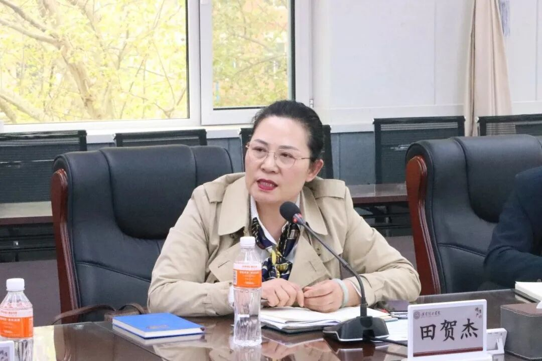 【教育学院·学院快讯】保定理工学院举办小学科学教育高质量发展研讨会 推动科学教育与在地资源深度融合