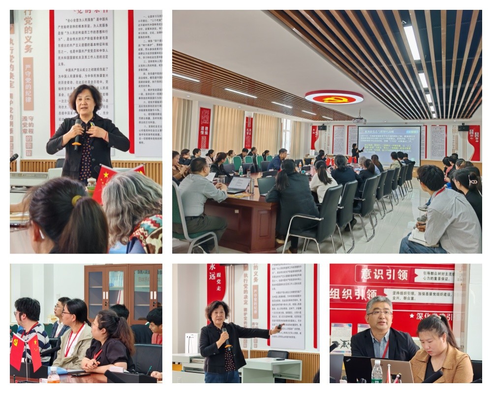 【聚焦课改，智启新程】 信息科学与工程学院特邀李凤霞教授开展AI背景下一流智慧课程建设专题讲座