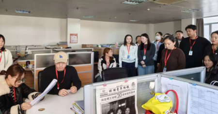 喜报！我院环境设计教学团队 在第六届全国高校教师教学创新大赛荣获省级三等奖