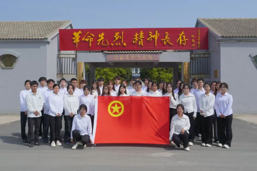 行走红色沃土 厚植信仰根基——保理青年走进高蠡暴动纪念馆研学实践