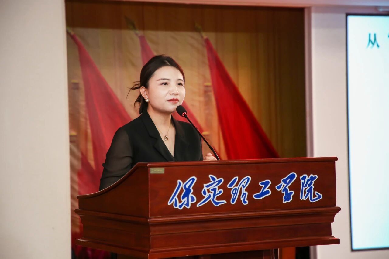 医教协同启新程 保定理工学院与未来医疗集团共建未来健康产业学院