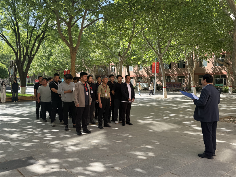 全面排查除隐患 筑牢防线迎五一 保定理工学院开展五一劳动节前 校园安全大检查