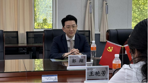 汇聚领军人才 赋能产教融合——保定理工学院聘请郭翔先生担任经济学院客座教授
