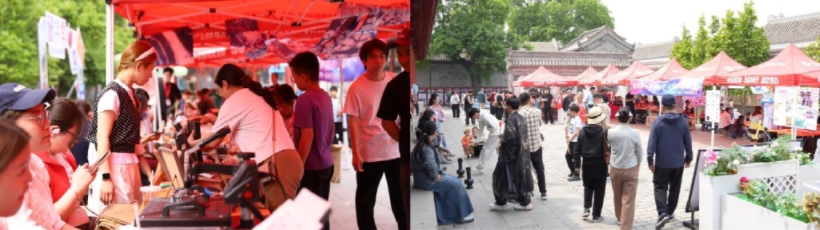 馆校携手承文脉 艺心传承展非遗——保定理工学院五一文创市集助力保定文旅焕新彩