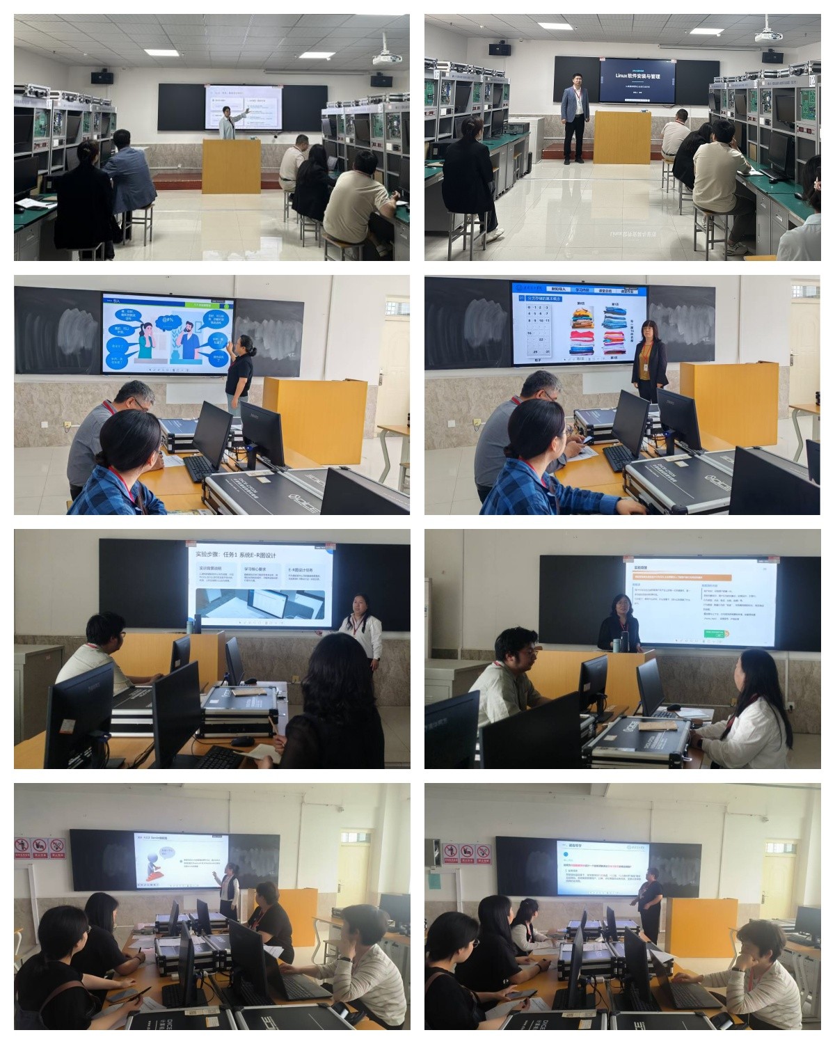 【以磨砺课,以研赋能】信息科学与工程学院系列磨课活动第五期纪实