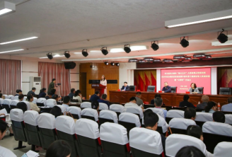 河北省民办高校“烽火太行”大思政课示范培训班暨“公帮民”交流会在保定理工学院开幕