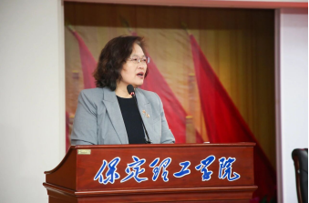 河北省民办高校“烽火太行”大思政课示范培训班暨“公帮民”交流会在保定理工学院开幕