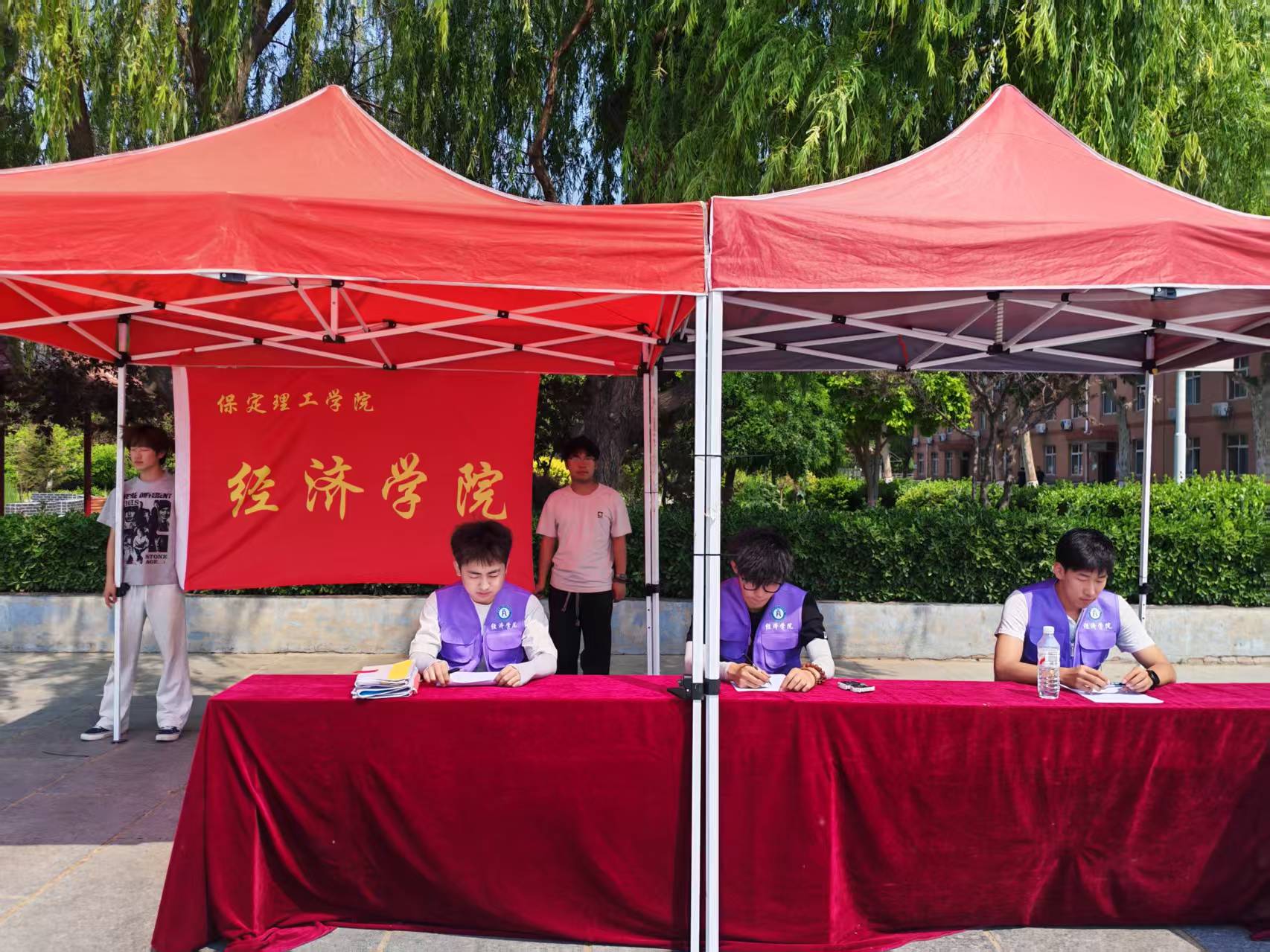 筑牢安全防线，守护校园平安——保定理工学院经济学院开展“5·12”防震减灾活动