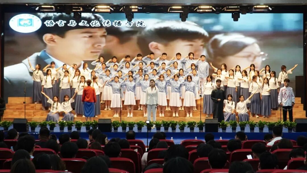 五四薪火传 青春赴新程｜保定理工学院举办纪念五四运动107周年表彰暨朗诵大会