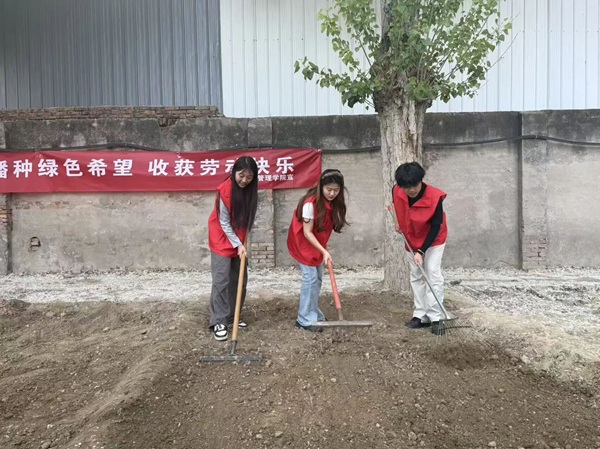 劳动铸魂践初心 体验赋能促成长|保定理工学院管理学院开展劳动教育月实践育人活动