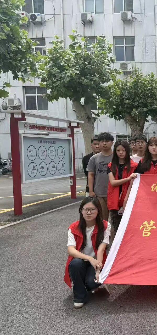 党员亮身份 服务暖人心|保定理工学院管理学院开展社区公益志愿服务活动