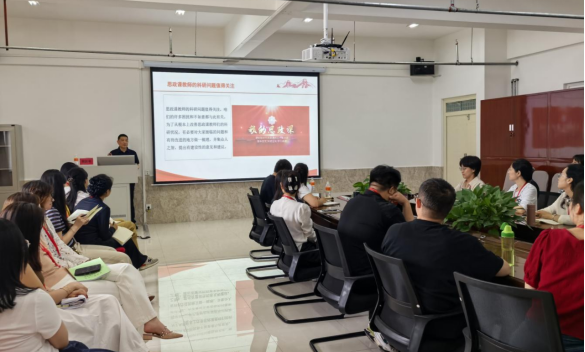 聚焦科研能力提升 赋能课题申报攻坚——我院开展思政教师科研能力培育与提升专题讲座