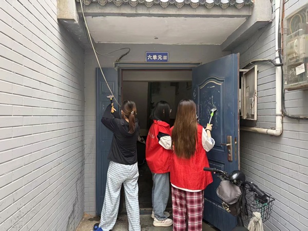 养成教育|保定理工学院管理学院开展社区公益志愿服务