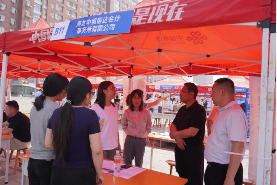 校园搭台引企业：保定理工学院会计学院 举办2026届毕业生春季双选会