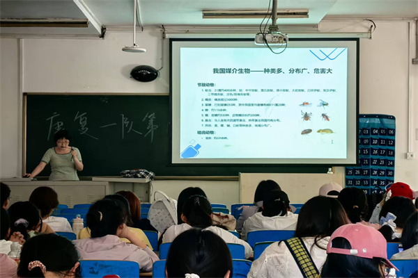 深耕病媒防控科普,筑牢日常健康屏障——康复医学院健康知识专题宣讲活动(第六期)