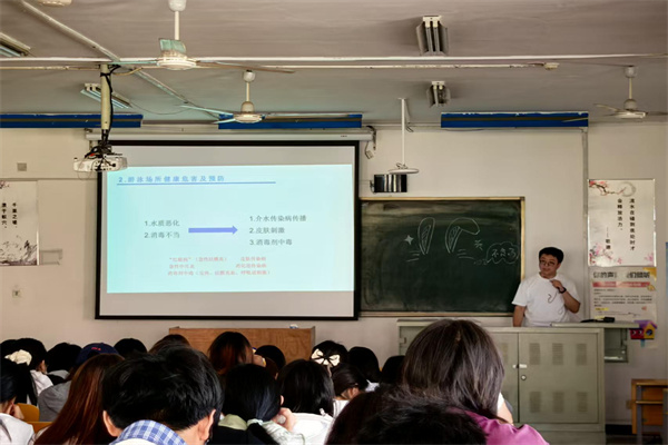 深耕病媒防控科普,筑牢日常健康屏障——康复医学院健康知识专题宣讲活动(第六期)