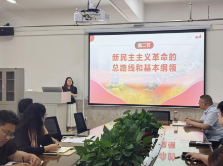深耕课堂提质效 以练促教强本领 马克思主义学院开展教师训练课展示活动