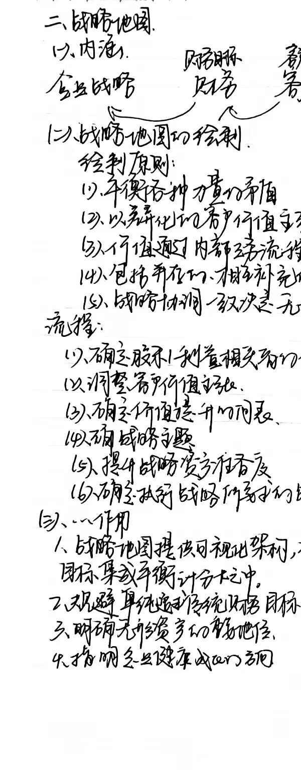 120.jpg