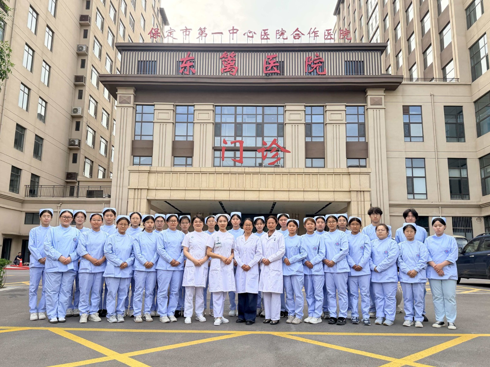 走进临床学护理,见习实践促成长——我院助产学专业学子赴东篱医院开展早期接触临床见习课程