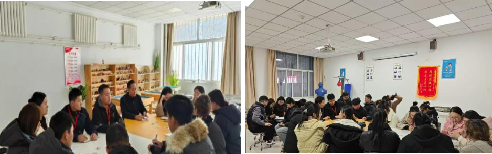 协同守护：心理安全研讨会工作集锦