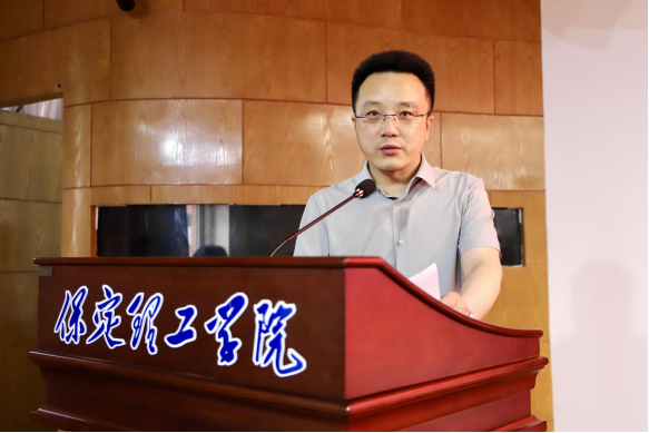 首届驻保高校马克思主义经典著作研读与赋能思政课教学研讨会在保定理工学院召开
