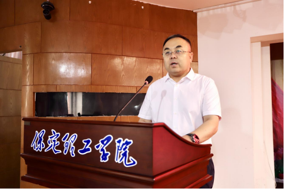 首届驻保高校马克思主义经典著作研读与赋能思政课教学研讨会在保定理工学院召开