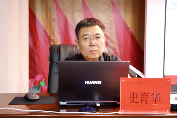 首届驻保高校马克思主义经典著作研读与赋能思政课教学研讨会在保定理工学院召开