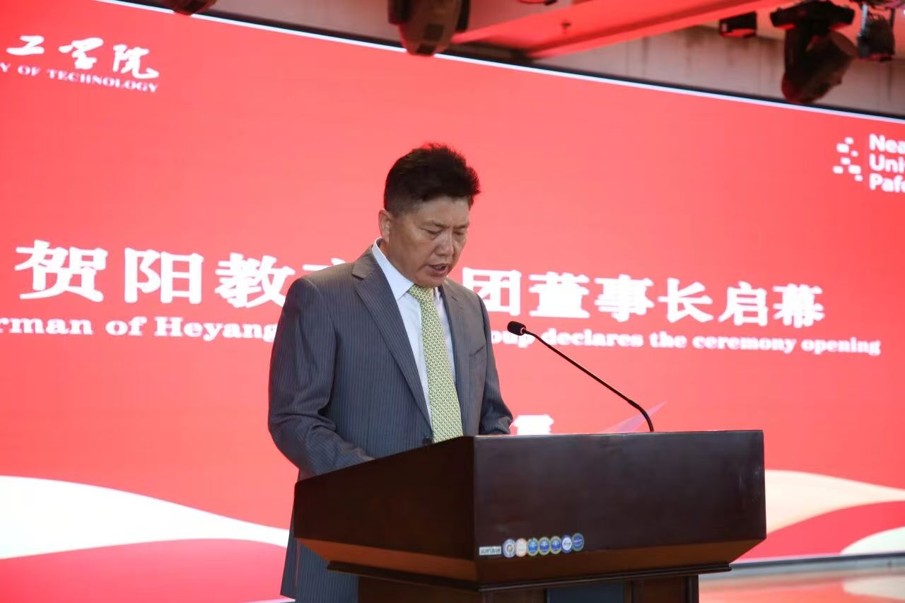 保定理工学院2026届土木工程专业（中塞合作办学）毕业典礼圆满举行