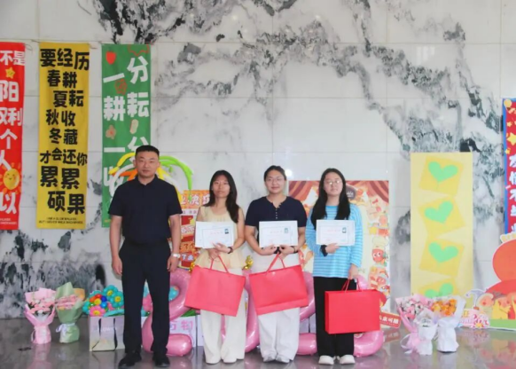 【教育学院·毕业季】盛夏骊歌起，扬帆赴新程教育学院以满满仪式感，温情送别2026届毕业生