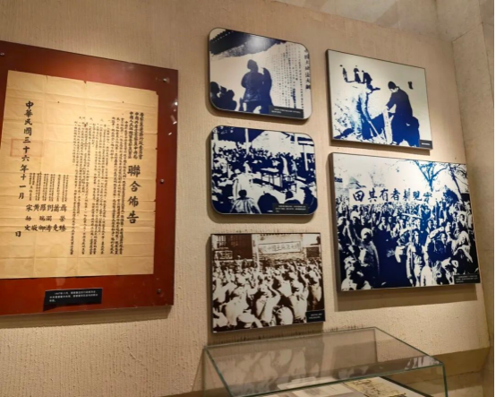 踏寻西柏坡红色足迹,赓续百年奋斗精神 ——会计学院三下乡社会实践纪实 (三)