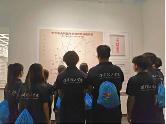 踏寻西柏坡红色足迹,赓续百年奋斗精神 ——会计学院三下乡社会实践纪实 (三)