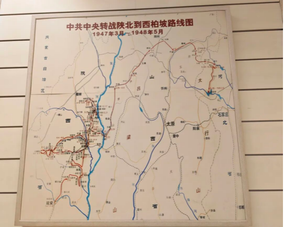 踏寻西柏坡红色足迹,赓续百年奋斗精神 ——会计学院三下乡社会实践纪实 (三)