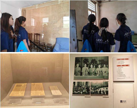 踏寻西柏坡红色足迹,赓续百年奋斗精神 ——会计学院三下乡社会实践纪实 (三)