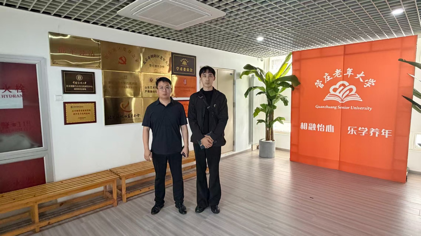 深化校企协同，赋能精准就业