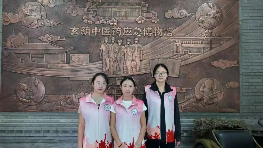【教育学院·社会实践】躬行实践担使命,青春志愿绽芳华