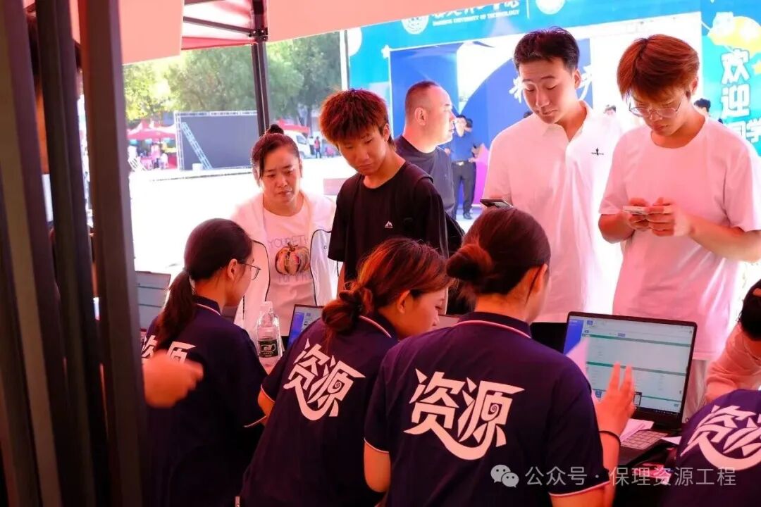 毕业典礼