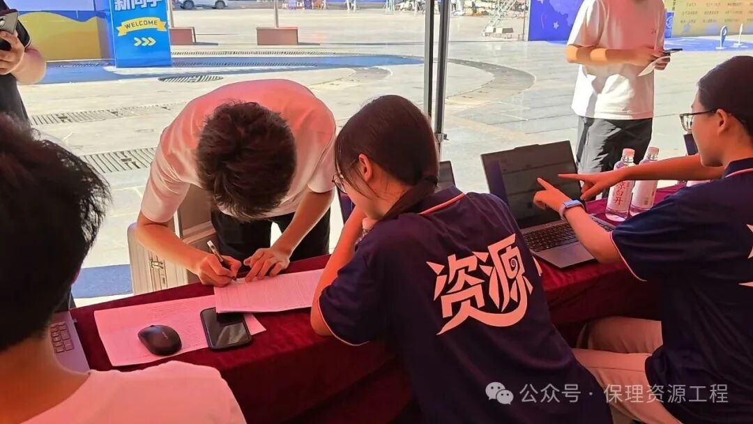 毕业典礼