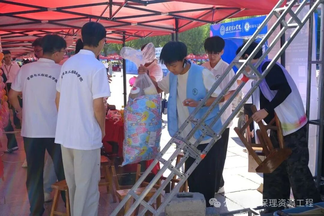 毕业典礼