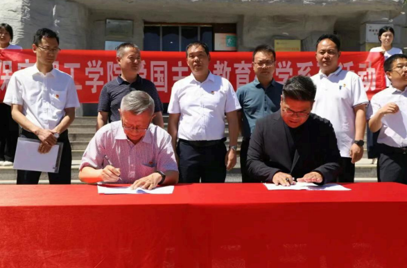 传承红色基因 深耕思政教育——保定理工学院赴涞源抗战纪念馆等参观研学开展“太行山上行走的思政课”