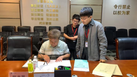 学科引领促发展——学科带头人陈志周 教授莅临指导艺术学院产品设计专业学科建设