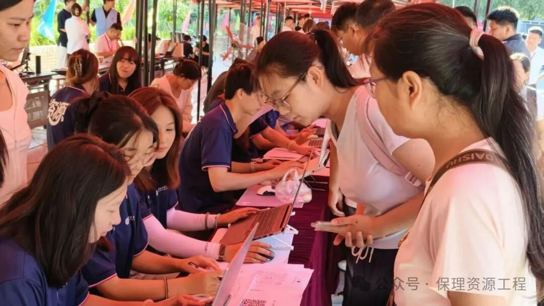 毕业典礼