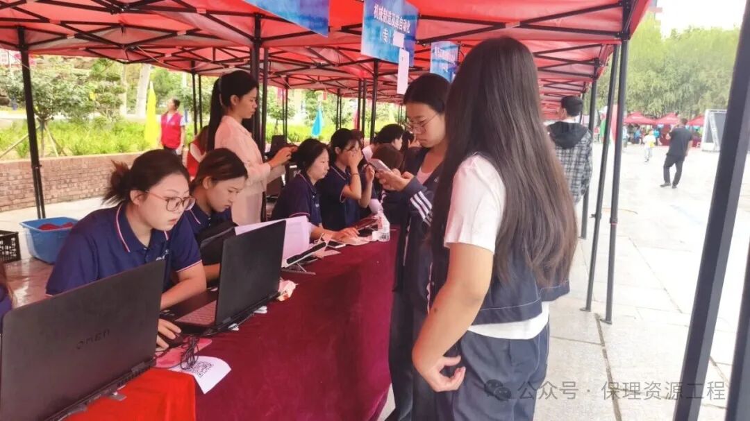 毕业典礼