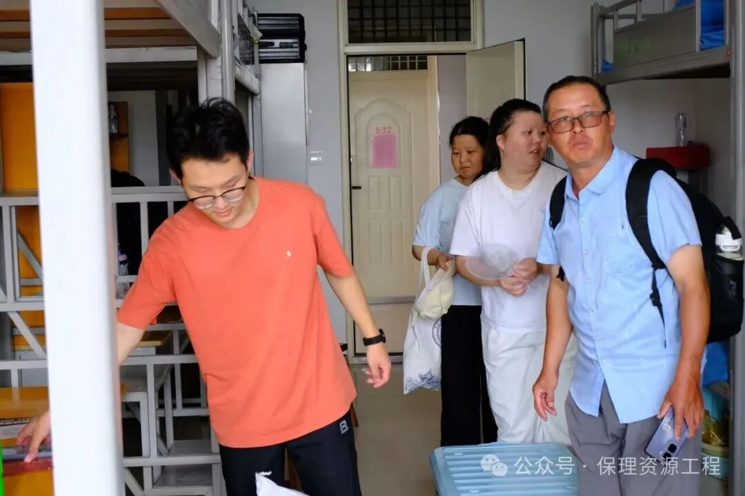 毕业典礼