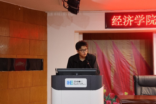 经济学院2026级迎新志愿者服务培训顺利开展