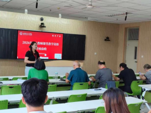 三尺讲台初亮剑,专家把脉促成长 ——我校新教师课堂教学资格验收工作圆满结束